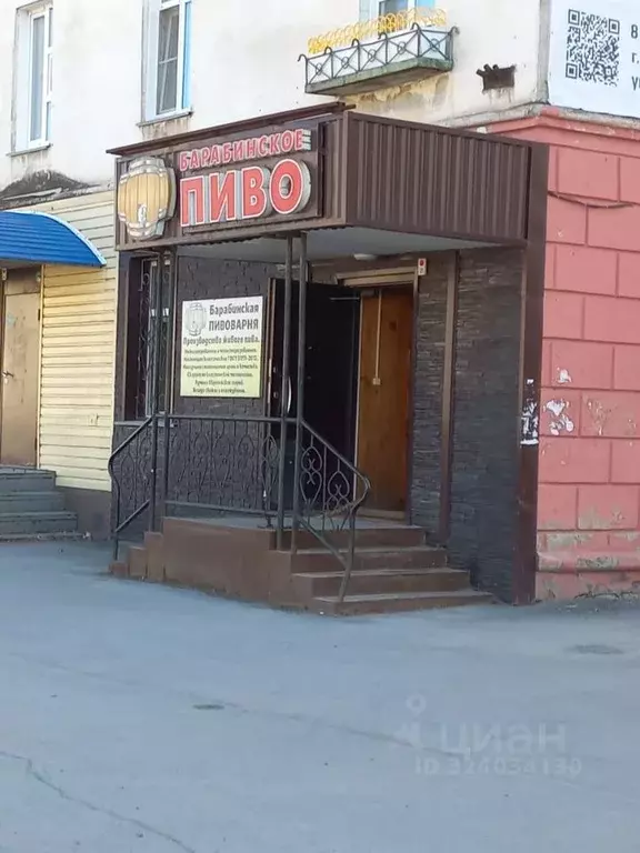 Офис в Новосибирская область, Куйбышев 8-й кв-л, 8 (50 м) - Фото 1