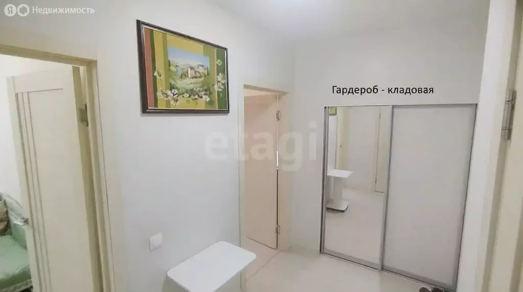 1-комнатная квартира: Горячий Ключ, улица Бабушкина, 36 (40.6 м) - Фото 2