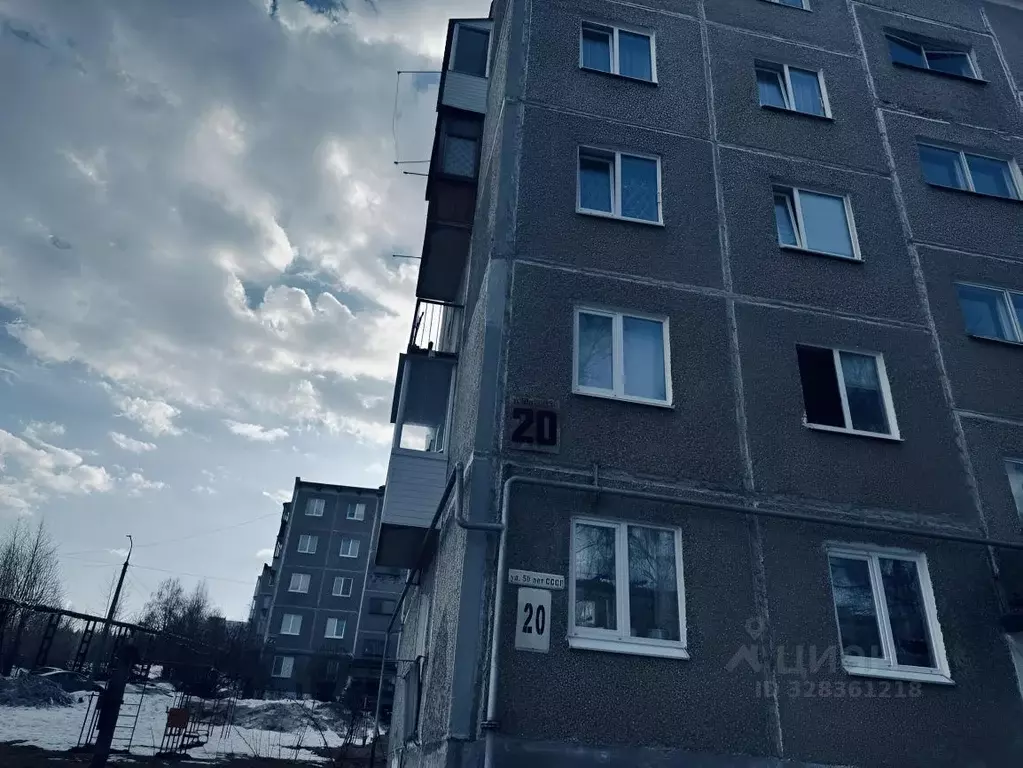 2-к кв. Свердловская область, Первоуральск ул. 50 лет СССР, 20 (46.0 ... - Фото 1