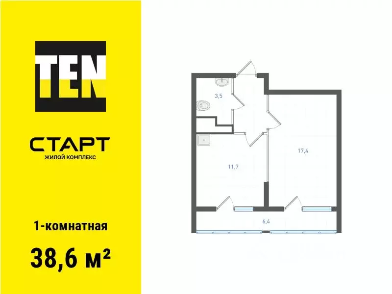 1-к кв. Свердловская область, Екатеринбург ул. Академика Вонсовского, ... - Фото 1