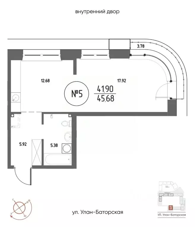 1-к кв. Иркутская область, Иркутск Макс жилой комплекс (45.68 м) - Фото 1
