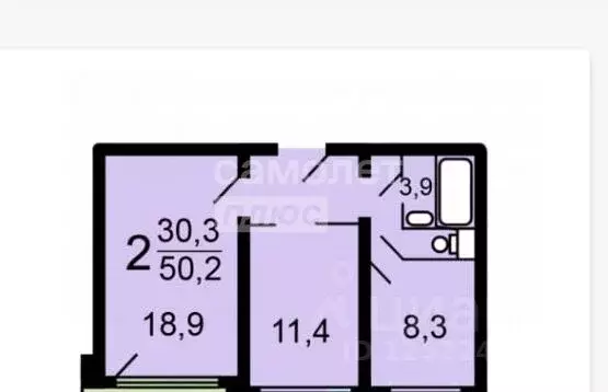 2-к кв. Москва Дорожная ул., 5К1 (50.6 м) - Фото 2