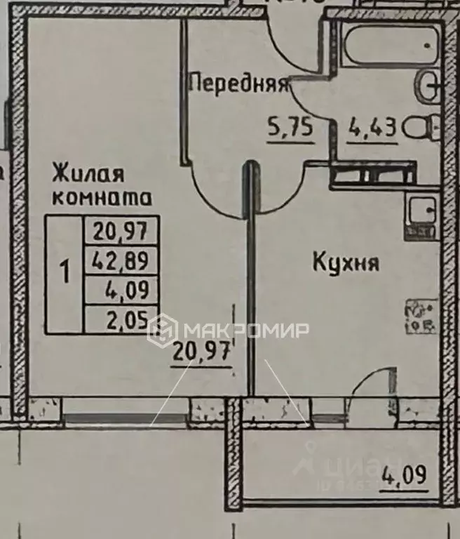 1-к кв. Орловская область, Орел ул. Левый Берег реки Оки, 113 (46.0 м) - Фото 1