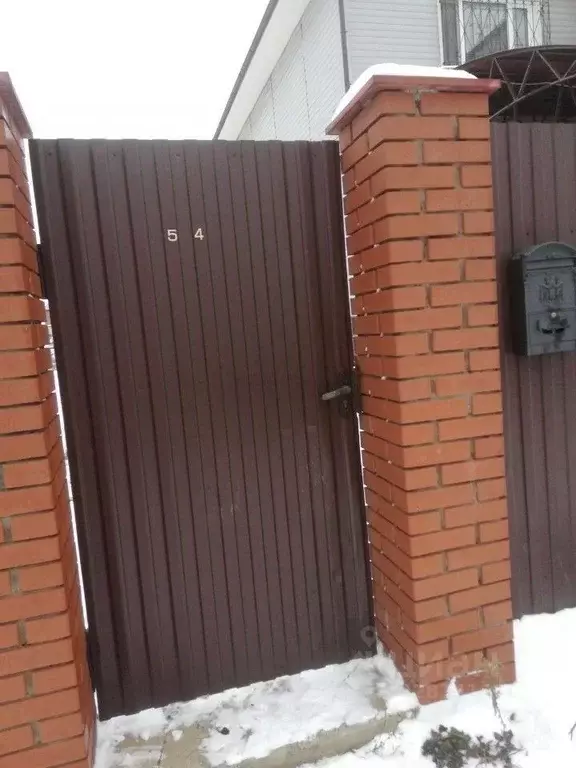 Дом в Самарская область, Новокуйбышевск Чернореченская ул., 54 (250 м) - Фото 2