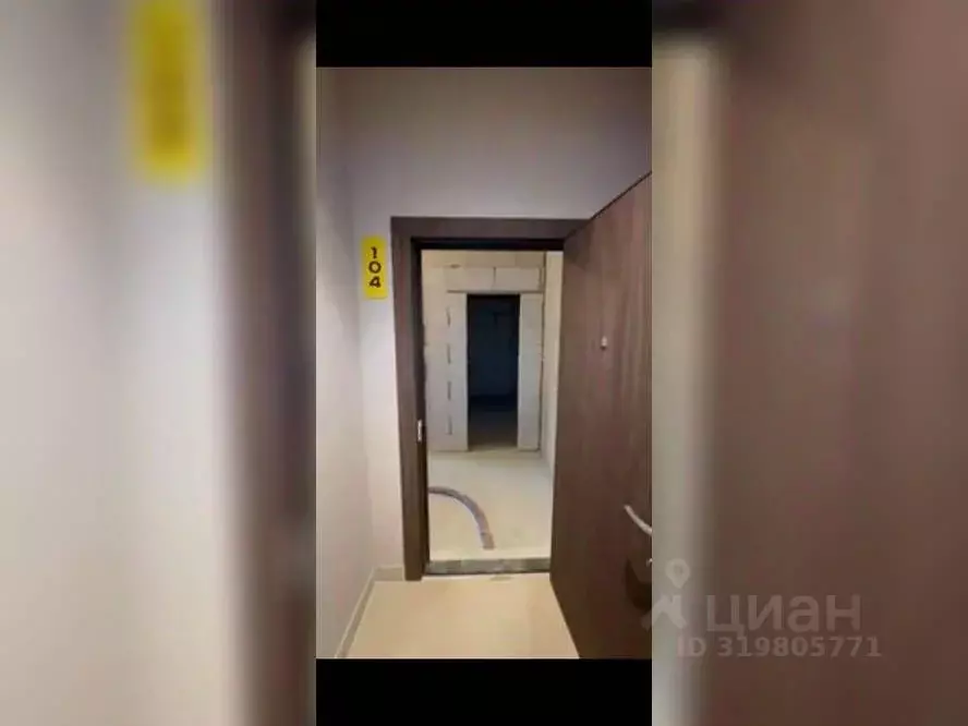 1-к кв. Москва 4-я Гражданская ул., 33А (33.5 м) - Фото 1