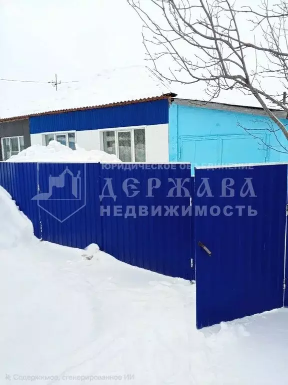 Дом в село Глубокое, улица 40 лет Победы, 11 (88.1 м) - Фото 1