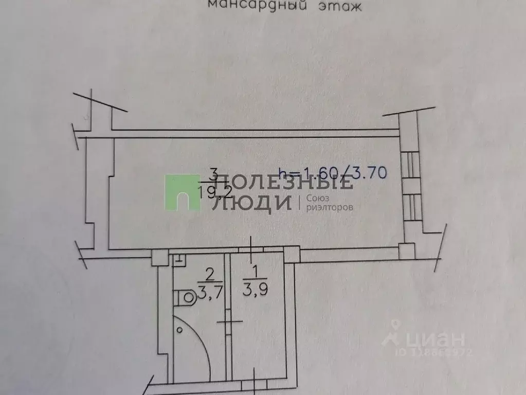 1-к кв. Красноярский край, Красноярск ул. Вильского, 16а (26.8 м) - Фото 2