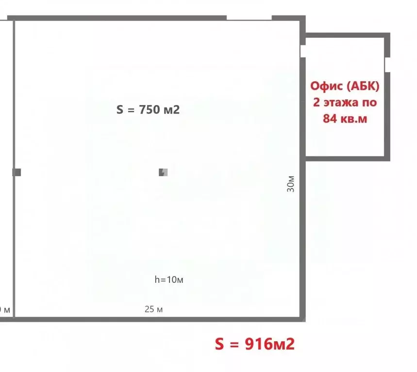 Склад в Челябинская область, Челябинск Автодорожная ул., 11с1 (918 м) - Фото 2