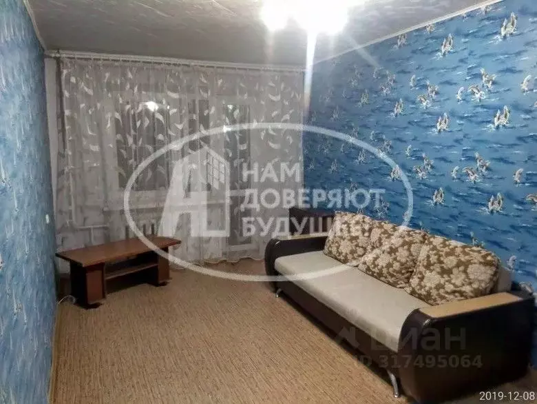 2-к кв. Пермский край, Чусовой ул. Космонавтов, 12 (43.0 м) - Фото 1