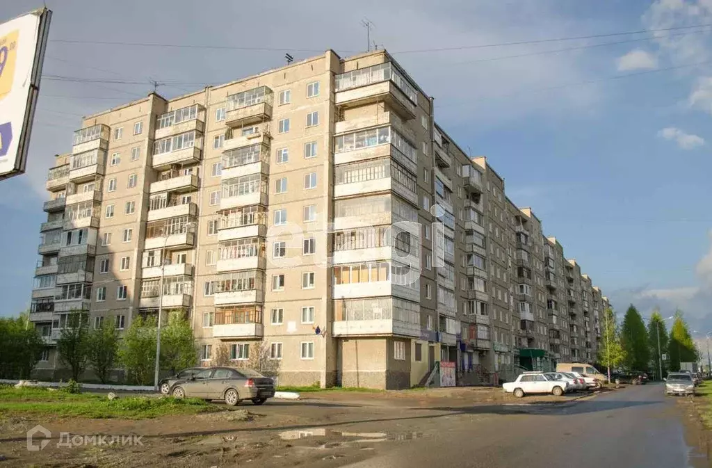 Продаётся 1-к квартира, 27.5 м - Фото 1