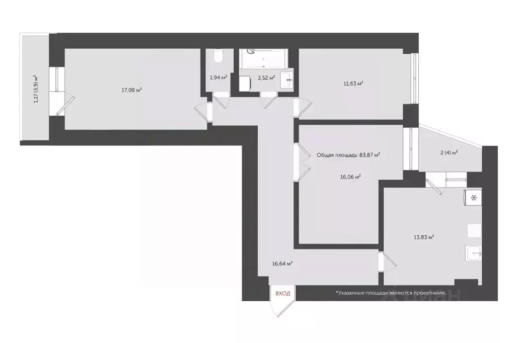 3-к кв. Ярославская область, Ярославль ул. Соловьева, 5 (89.0 м) - Фото 0