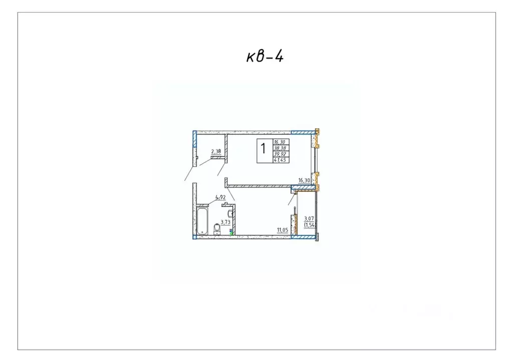 1-к кв. Воронежская область, Воронеж ул. Ленина, 58 (39.92 м) - Фото 1