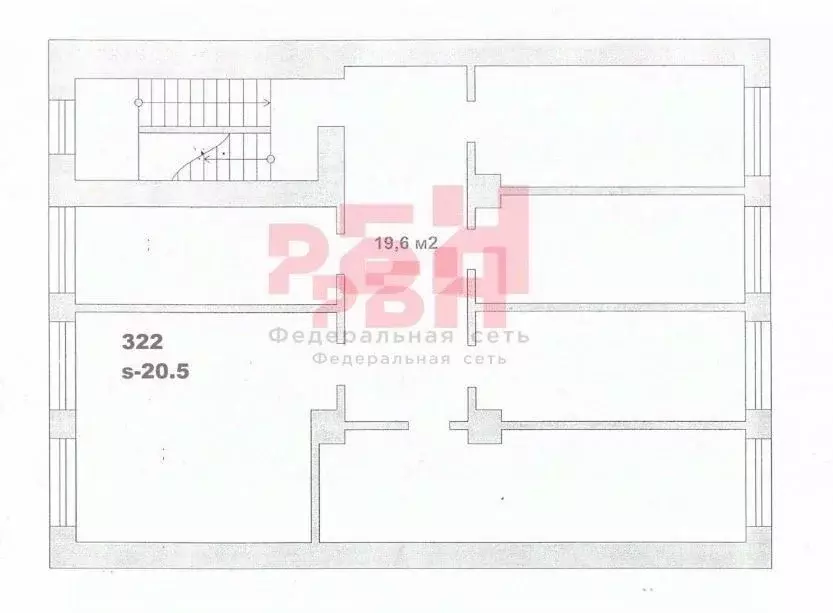 Офис в Свердловская область, Екатеринбург просп. Ленина, 50А/2 (21 м) - Фото 2