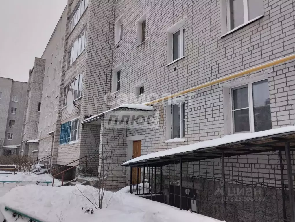 Офис в Архангельская область, Коряжма Архангельская ул., 31А (524 м) - Фото 1