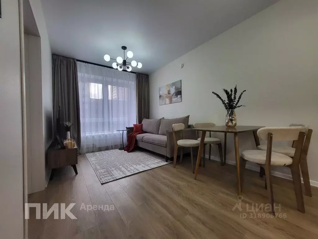 2-к кв. Москва Люблинская ул., 72Ак2 (53.6 м) - Фото 0