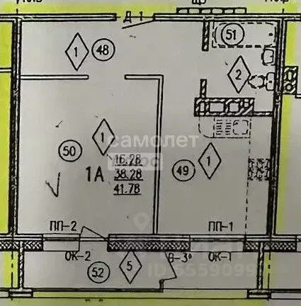 1-к кв. Иркутская область, Иркутск ул. Тельмана, 5 (41.8 м) - Фото 1