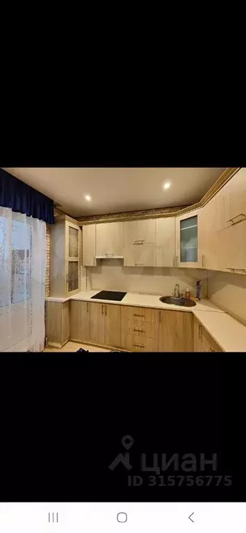 1-к кв. Белгородская область, Белгород Гостенская ул., 16А (44.0 м) - Фото 1