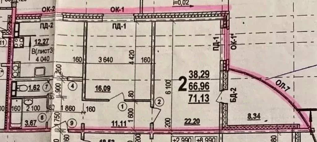 2-к кв. Белгородская область, Белгород ул. Газовиков, 9 (67.0 м) - Фото 2