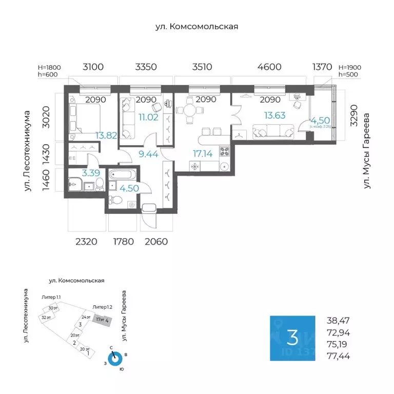 3-к кв. Башкортостан, Уфа Глумилино-1 мкр, 8-е Небо жилой комплекс ... - Фото 1