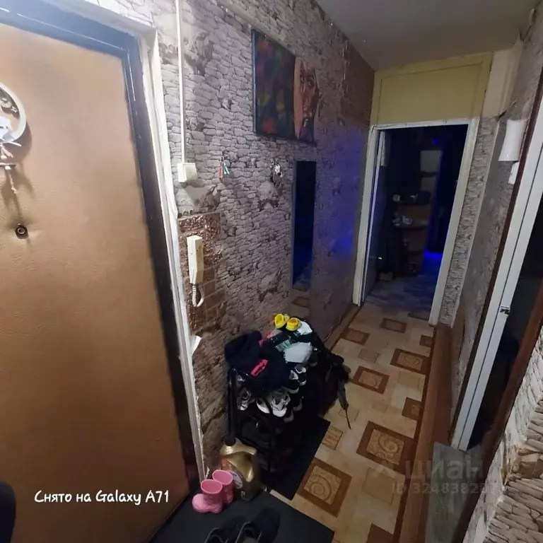 2-к кв. Московская область, Одинцовский городской округ, пос. Новый ... - Фото 2