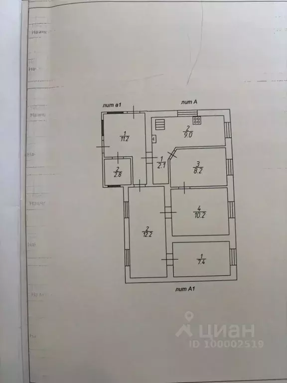 Дом в Саратовская область, Энгельс муниципальное образование, с. ... - Фото 2