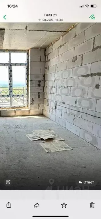 1-к кв. Северная Осетия, Владикавказ ул. Астана Кесаева, 44Д (40.0 м) - Фото 2