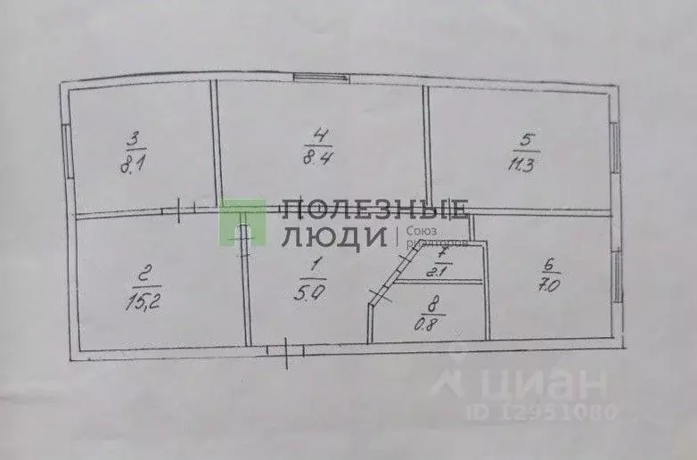 4-к кв. Саратовская область, Саратов Моторная ул., 12 (57.7 м) - Фото 1