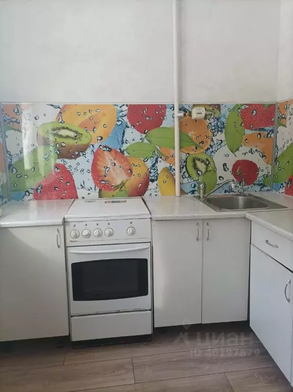 2-к кв. Самарская область, Самара просп. Карла Маркса, 262 (44.0 м) - Фото 0
