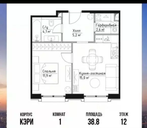 2-к кв. Москва Дубининская ул., 59Б (39.1 м) - Фото 1