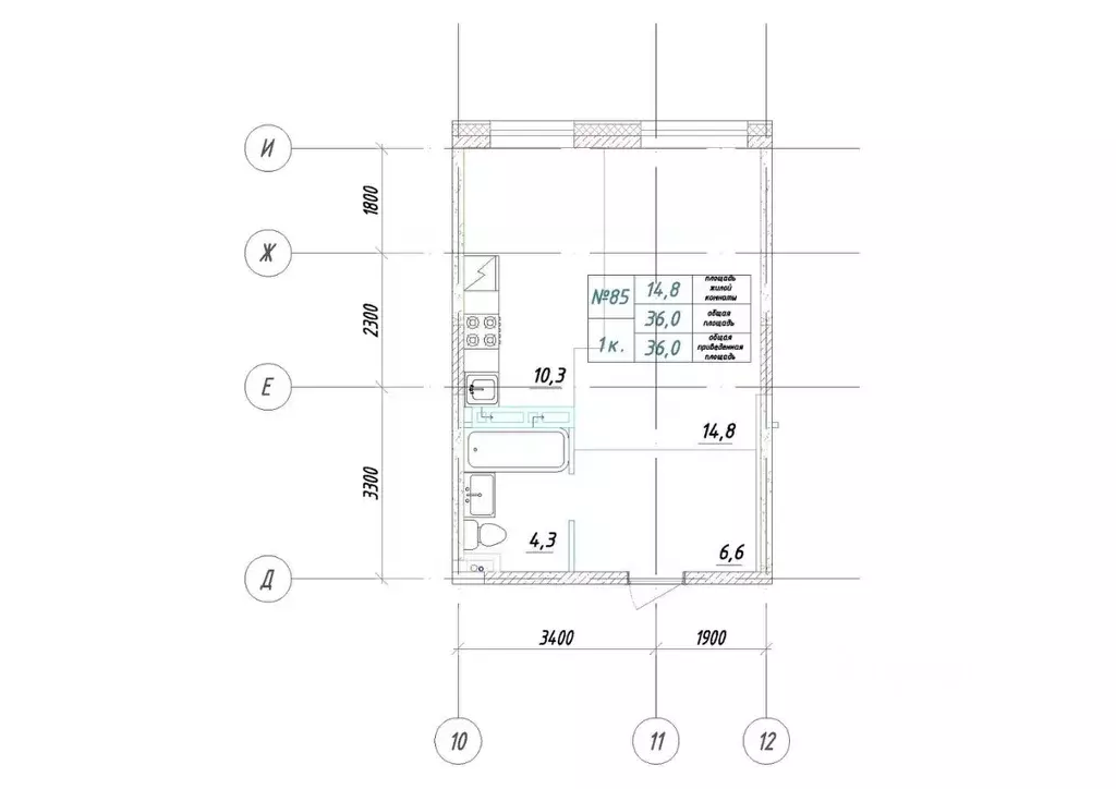 1-к кв. Приморский край, Большой Камень ул. Ленина, 14 (36.0 м) - Фото 1