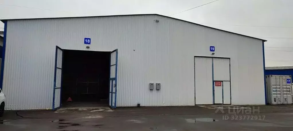 Склад в Москва Новомосковский ао, д. Саларьево, вл3с1 (210 м) - Фото 1