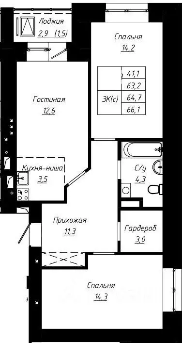 3-к кв. Алтайский край, Барнаул ул. Чернышевского, 189к1 (64.7 м) - Фото 0