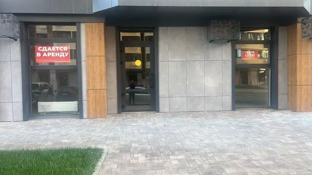 Помещение свободного назначения в Краснодарский край, Краснодар ... - Фото 1