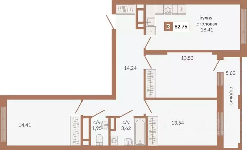 3-к кв. Свердловская область, Екатеринбург пер. Старателей (82.76 м) - Фото 0