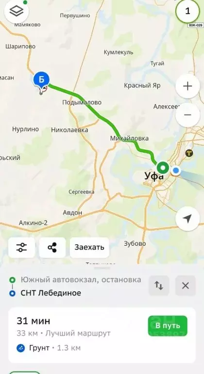 Участок в Башкортостан, Уфимский район, Дмитриевский сельсовет, ... - Фото 1
