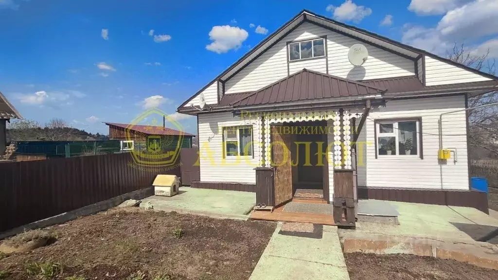 Дом в Свердловская область, Ревда ул. Красных Разведчиков, 35 (72 м) - Фото 1