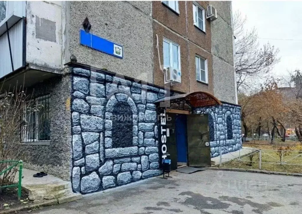 Помещение свободного назначения в Челябинская область, Челябинск ул. ... - Фото 1