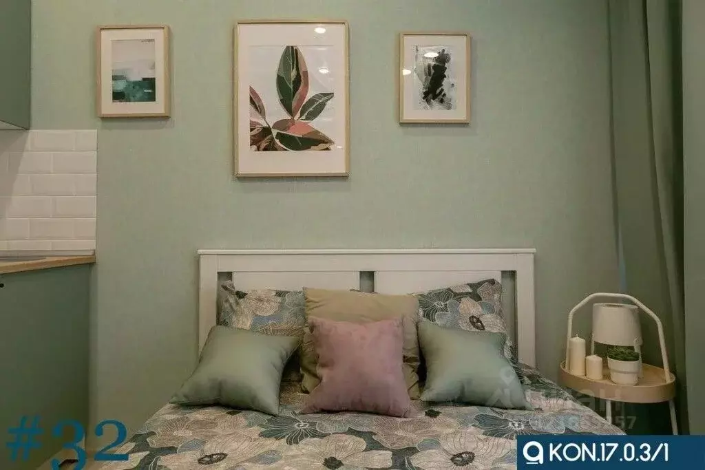 1-к кв. Краснодарский край, Краснодар ул. Конгрессная, 17 (24.0 м) - Фото 1