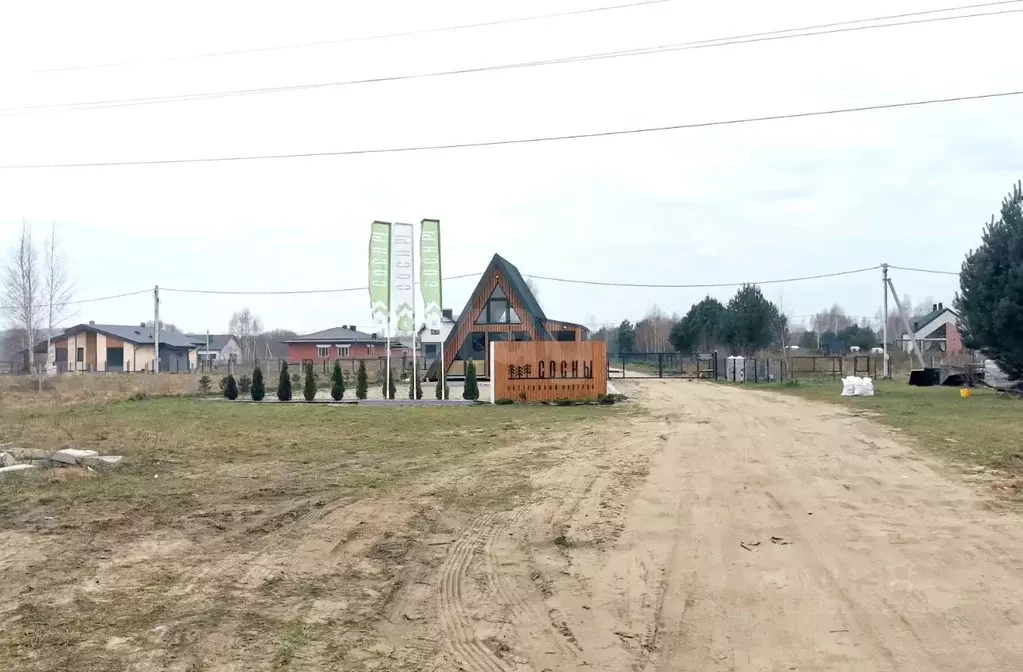 Участок в Калининградская область, Багратионовский муниципальный ... - Фото 1