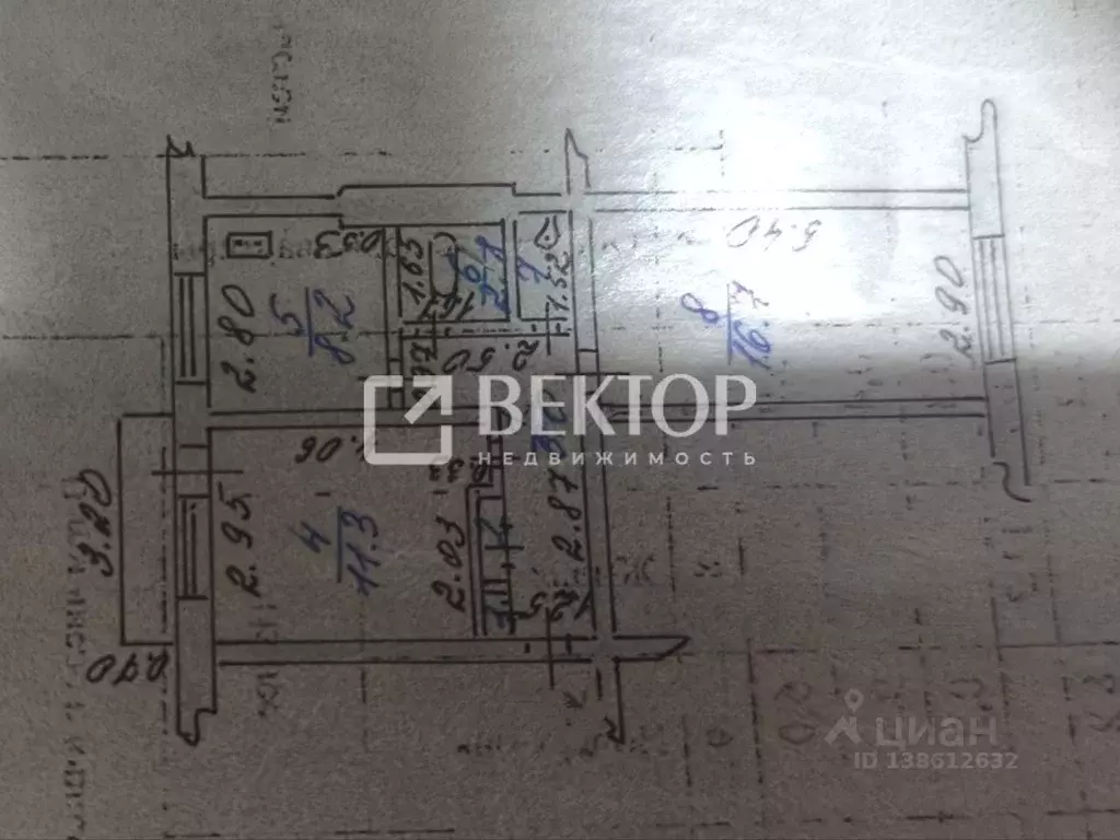 2-к кв. Ивановская область, Фурманов ул. Жуковского, 25 (45.9 м) - Фото 2