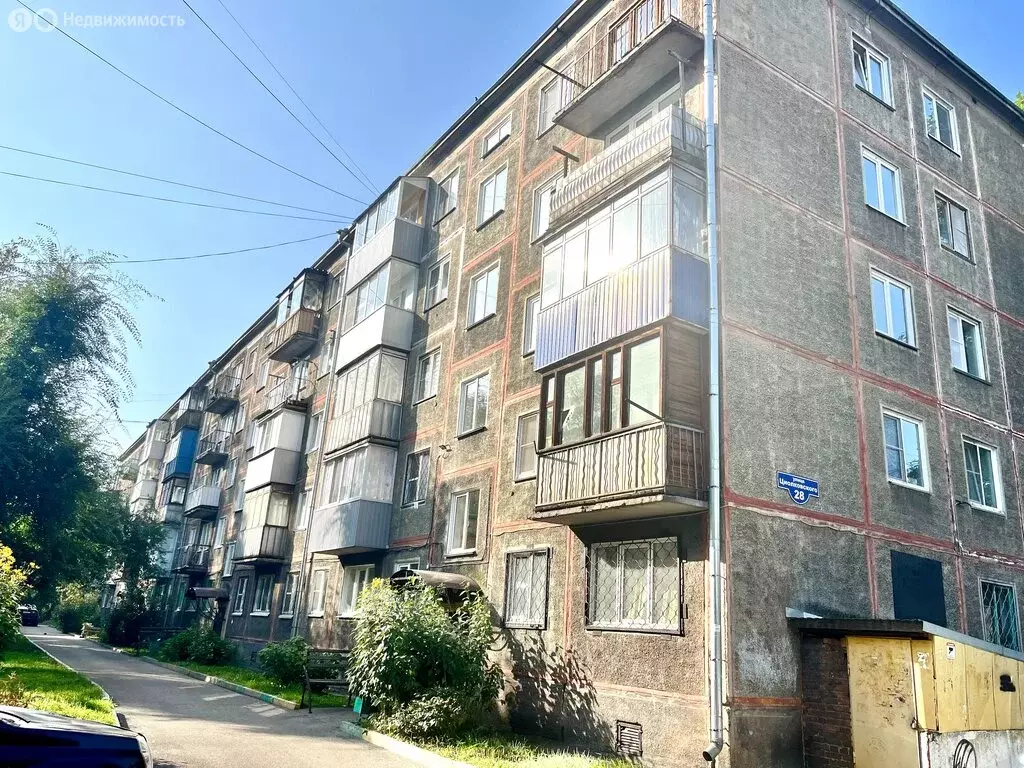 2-комнатная квартира: Новокузнецк, улица Циолковского, 28 (43.3 м) - Фото 1