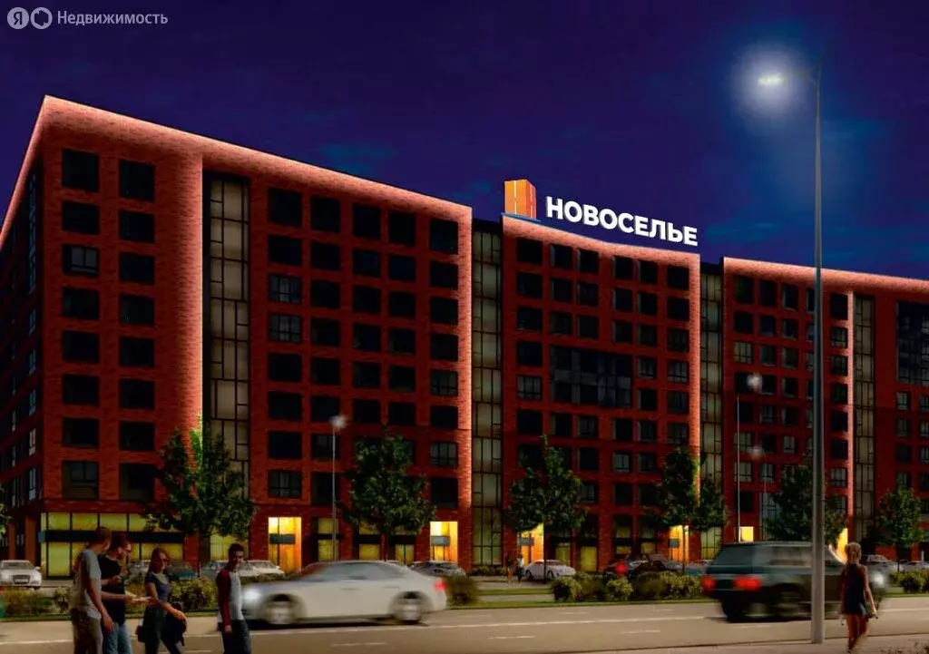 Помещение свободного назначения (135.7 м) - Фото 1