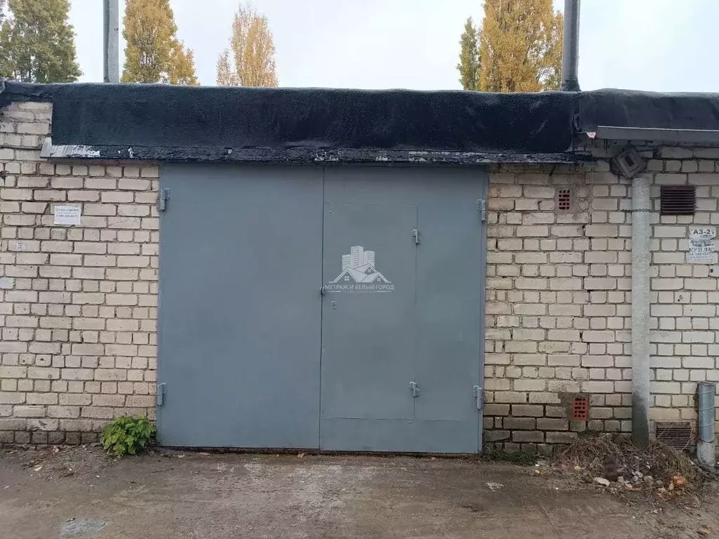 Гараж в Белгородская область, Белгород ул. 5 Августа, 3Г (25 м) - Фото 1
