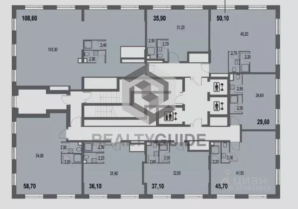 Офис в Москва ул. Академика Челомея, 1А (50 м) - Фото 1