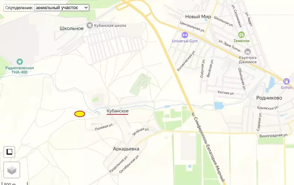 Помещение свободного назначения (819.2 м) - Фото 2