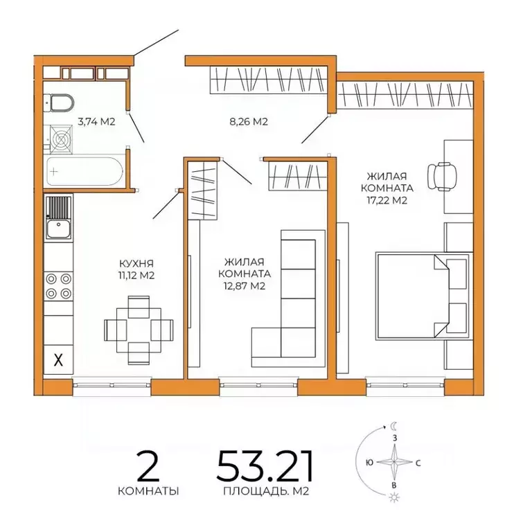 2-к кв. Пензенская область, Пенза ул. Яшиной, 14 (53.21 м) - Фото 1