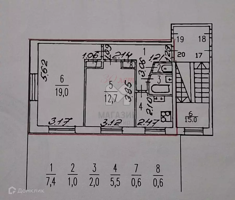 Продаётся 2-к квартира, 48.8 м - Фото 1