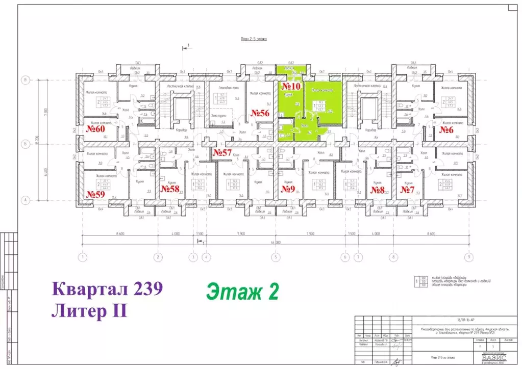Пушкина 100. Спортмаркет абакан. Пушкина 100 2. Пушкина 100 абакан на карте. Брюховецкая.