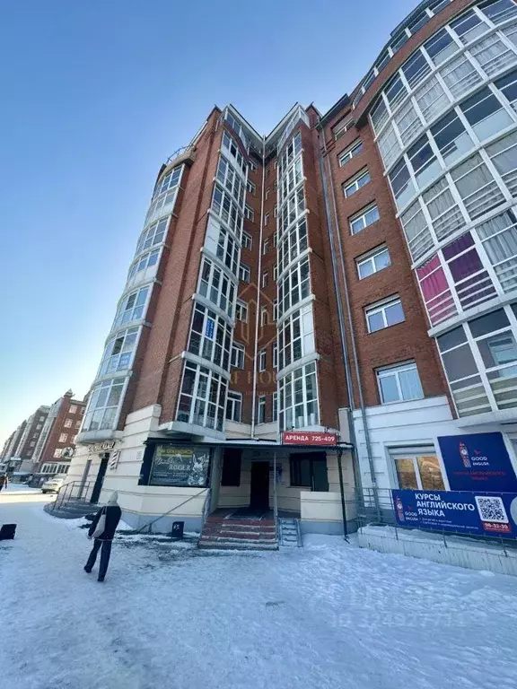 Офис в Иркутская область, Иркутск Дальневосточная ул., 134 (40 м) - Фото 1