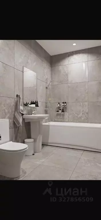 1-к кв. Санкт-Петербург Волхонское ш., 5к1 (35.5 м) - Фото 1